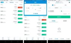 数字钱包安全性探讨：安卓用户是否必须设置密