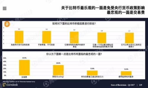 

清华大学数字钱包LOGO设计探讨与应用