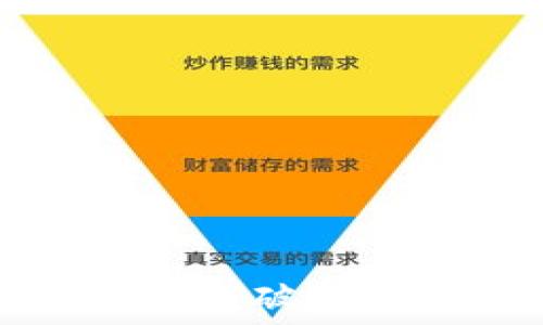   
新加坡航空区块链钱包：打破传统，迎接数字经济新时代
