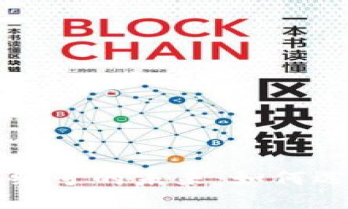 深入探索数字钱包号码编号的未来：如何选择和管理你的数字资产