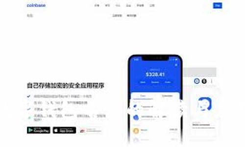 数字钱包名称的解读与应用
