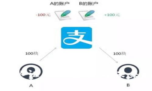 数字钱包刷脸认证的必要性与未来发展趋势探讨