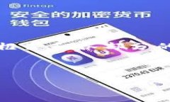 注意: 由于我无法直接生成