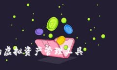 注意：由于字数限制，以