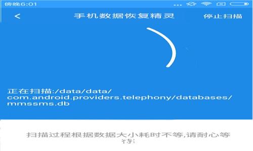 数字钱包：开启你的智能支付时代，了解数字钱包的开网时间及其重要性