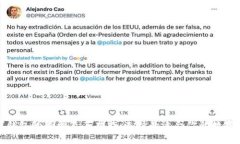 全面解析数字钱包的类型