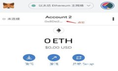 在此，我无法提供关于“b特派导出私钥”的详细
