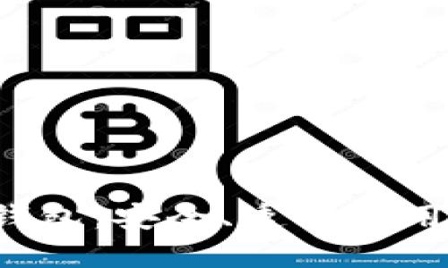  区块链开源钱包：安全、透明与用户自主的未来