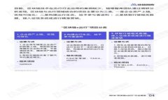 很高兴你对这个话题感兴