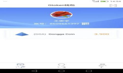 如何应对数字货币钱包丢失：全面指南与解决方案