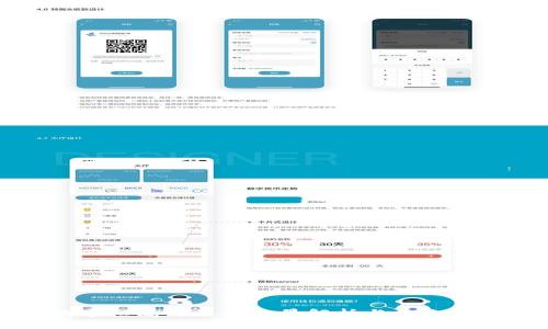 数字归属网点的全景解析与未来展望